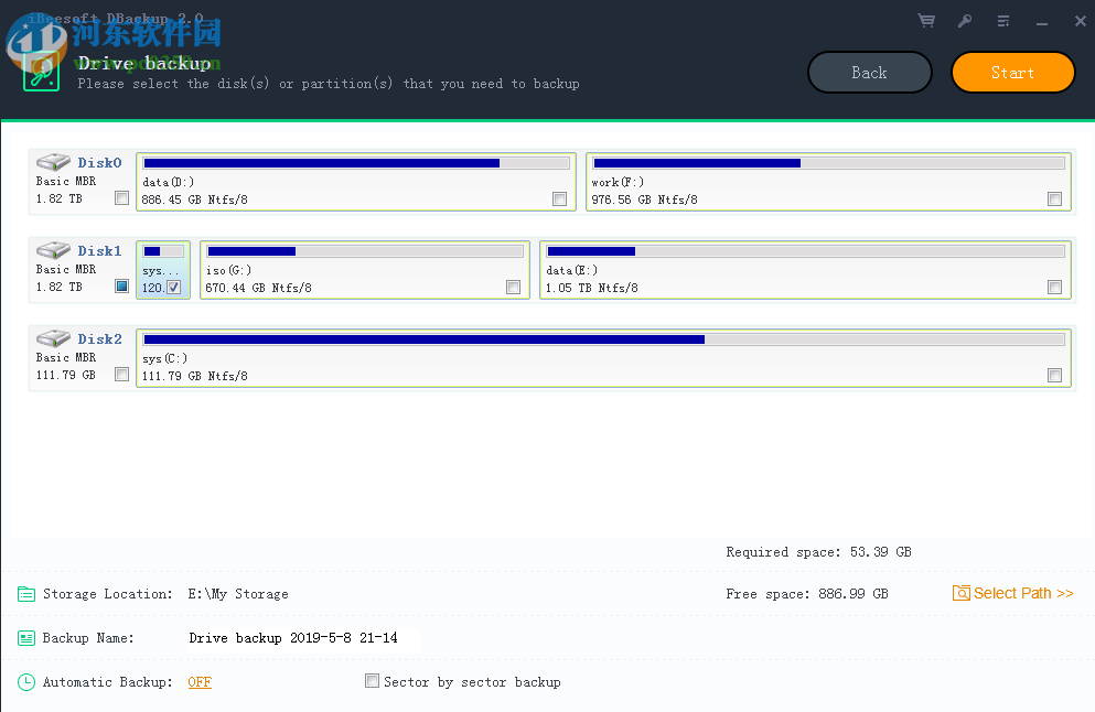 iBeesoft DBackup(文件備份軟件) 2.0 官方版