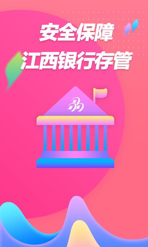 錢司令(3)