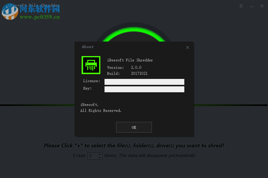 iBeesoft File Shredder(文件粉碎軟件) 2.0 官方版