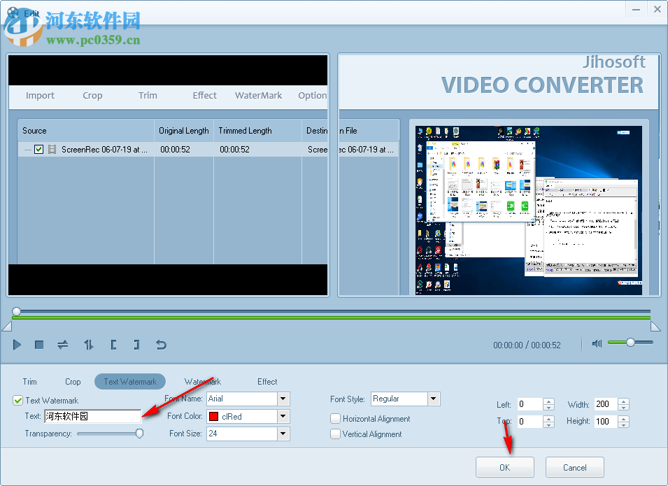 Jihosoft Video Converter(視頻格式轉(zhuǎn)換工具) 4.0.3 官方版