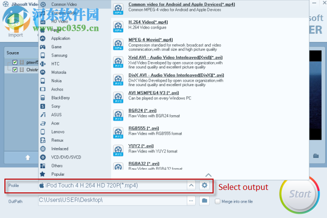 Jihosoft Video Converter(視頻格式轉(zhuǎn)換工具) 4.0.3 官方版