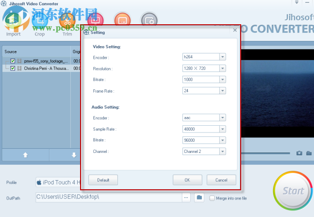 Jihosoft Video Converter(視頻格式轉(zhuǎn)換工具) 4.0.3 官方版