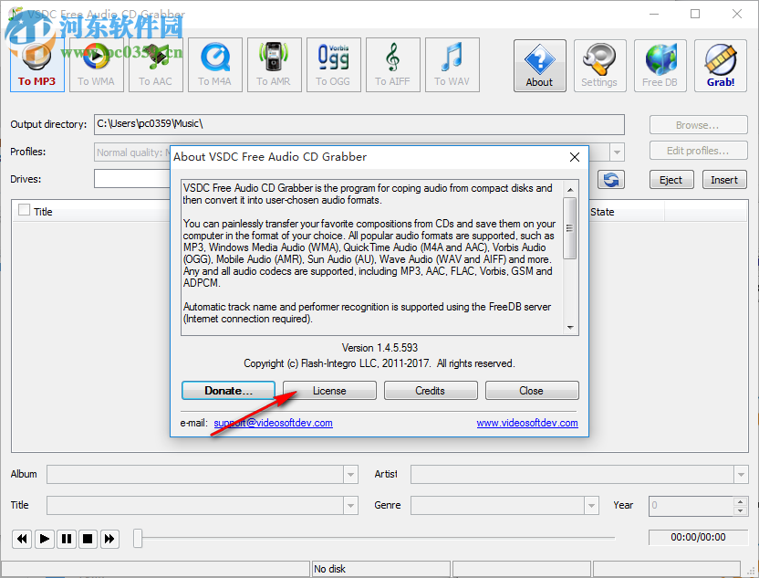 VSDC Free Audio CD Grabber(音頻CD采集軟件) 1.4.5.593 官方版