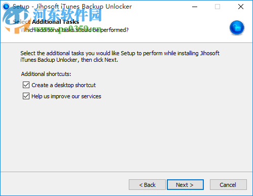 Jihosoft iTunes Backup Unlocker(iTunes備份解鎖器) 3.0.4.0 官方版