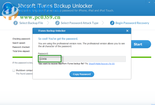 Jihosoft iTunes Backup Unlocker(iTunes備份解鎖器) 3.0.4.0 官方版