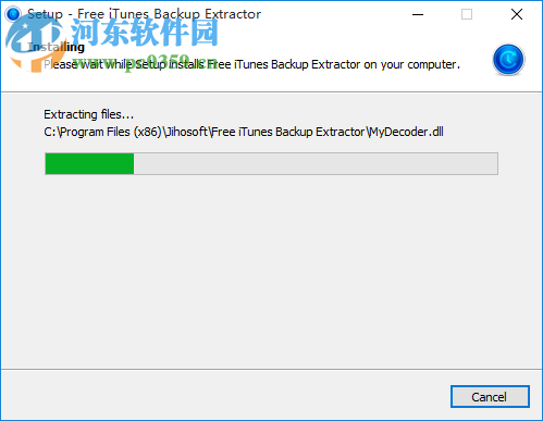 Jihosoft iTunes Backup Extractor(iTunes備份提取器) 7.4.6.0 官方版