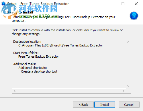 Jihosoft iTunes Backup Extractor(iTunes備份提取器) 7.4.6.0 官方版