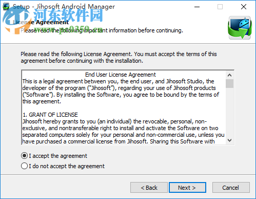 Jihosoft Android Manager(Android管理器) 3.0.1 官方版