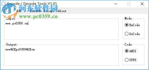 Encode/Decode Tools(編碼轉(zhuǎn)換工具) 1.0.1 免費(fèi)版