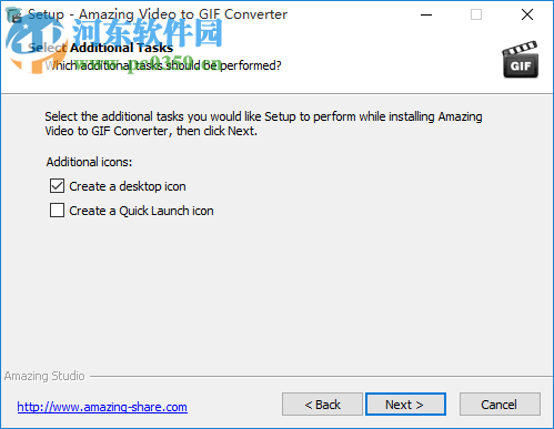 Amazing Video to GIF Converter(視頻轉(zhuǎn)GIF工具) 2.0.0 官方版