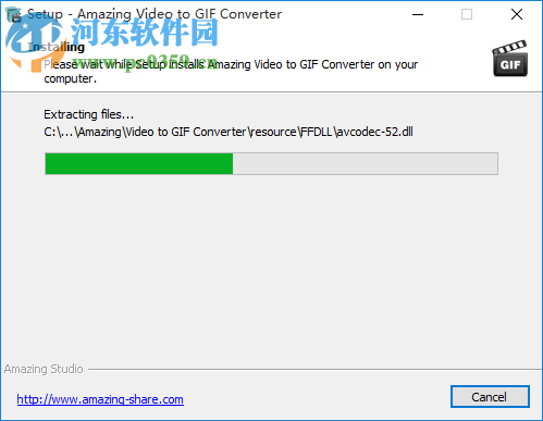 Amazing Video to GIF Converter(視頻轉(zhuǎn)GIF工具) 2.0.0 官方版