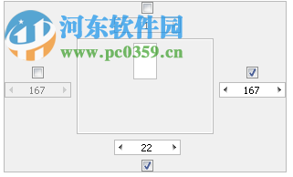 AIMP皮膚編輯器 4.51.1045 綠色版