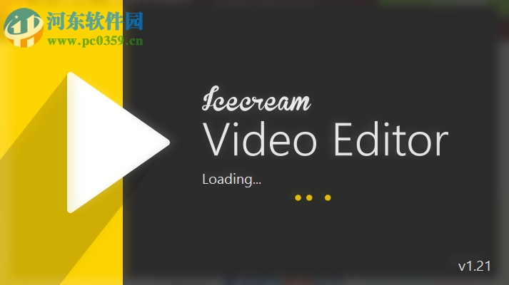 Icecream Video Editor(免費(fèi)視頻剪輯軟件)