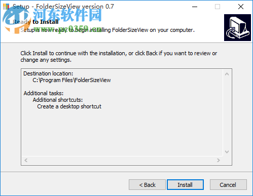 Folder Size View(文件夾可視化管理) 0.7 官方版