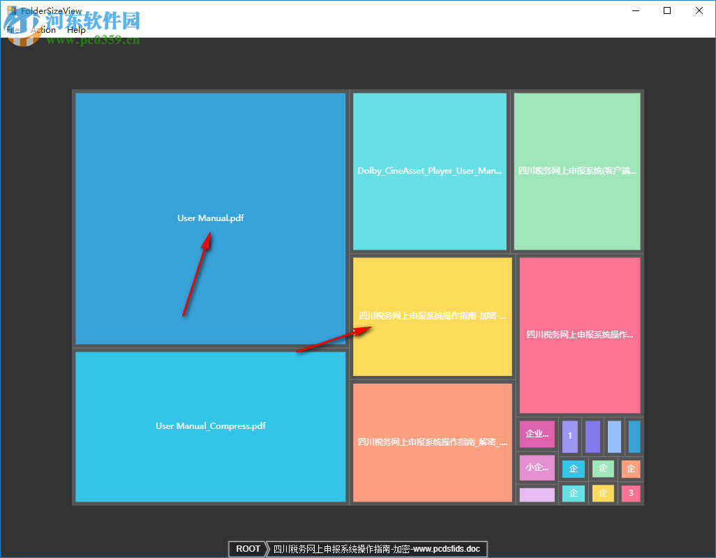 Folder Size View(文件夾可視化管理) 0.7 官方版