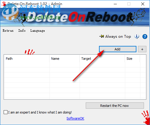 Delete.On.Reboot(重啟時刪除無用文件工具)