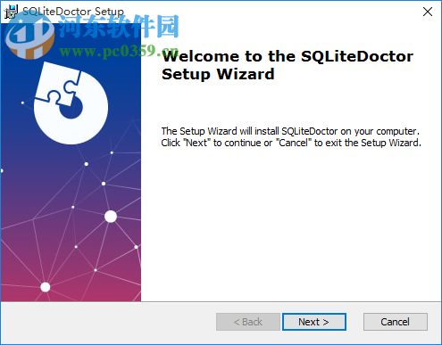 SQLiteDoctor(數(shù)據(jù)庫修復(fù)工具) 1.4.1 官方版