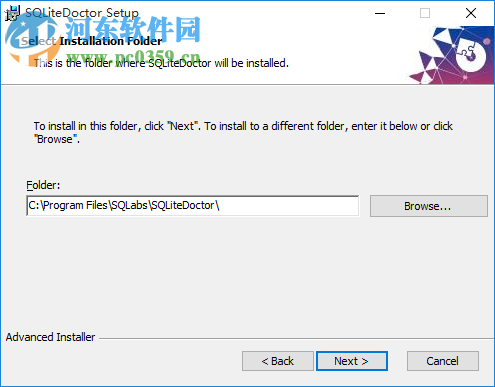 SQLiteDoctor(數(shù)據(jù)庫修復(fù)工具) 1.4.1 官方版