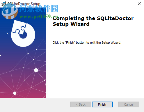 SQLiteDoctor(數(shù)據(jù)庫修復(fù)工具) 1.4.1 官方版