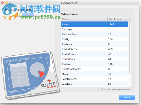 SQLiteDoctor(數(shù)據(jù)庫修復(fù)工具) 1.4.1 官方版