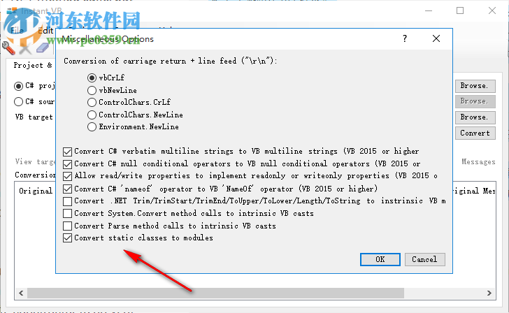 Instant VB(c#轉(zhuǎn)vb.net工具) 19.05.31 免費(fèi)版