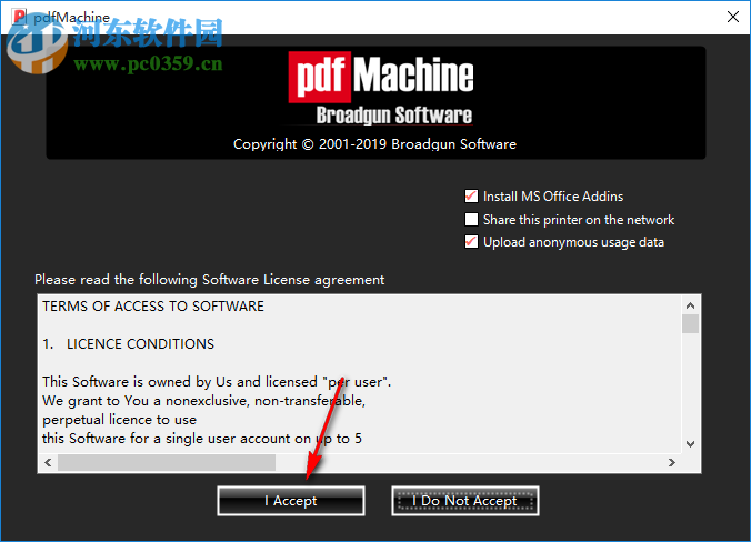 Broadgun pdfMachine Ultimate(PDF打印軟件) 15.26 免費(fèi)版