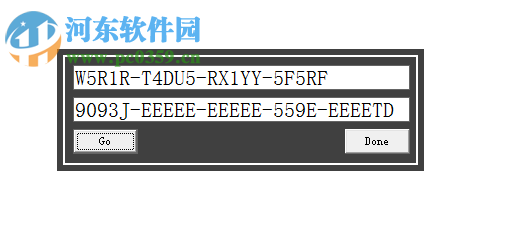 morgain 2019(結(jié)構(gòu)設(shè)計(jì)軟件) 2019.03 破解版