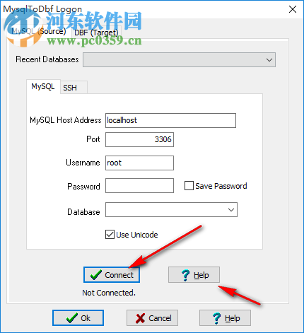 MysqlToDbf(數(shù)據(jù)轉(zhuǎn)換工具) 1.3 官方版