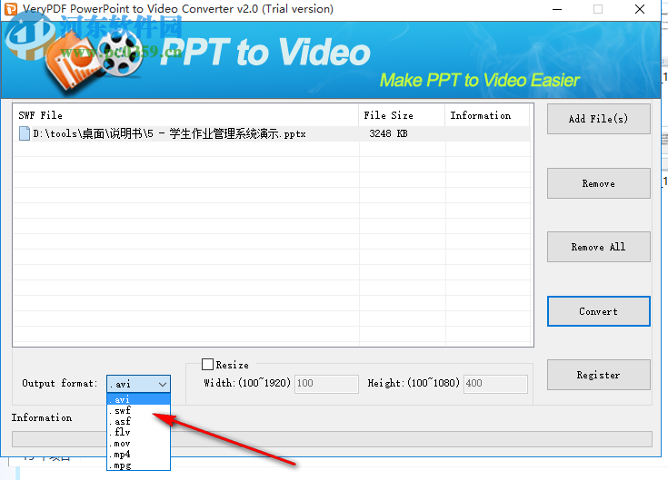 VeryPDF PowerPoint to Video Converter 2.0 官方版