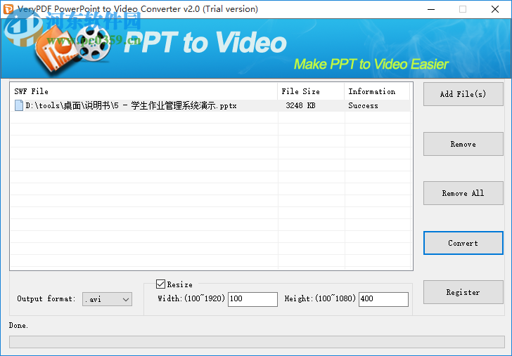 VeryPDF PowerPoint to Video Converter 2.0 官方版