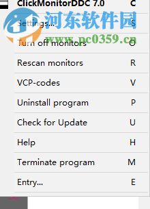 ClickMonitorDDC(屏幕亮度調(diào)節(jié)器) 7.0.0.0 官方版