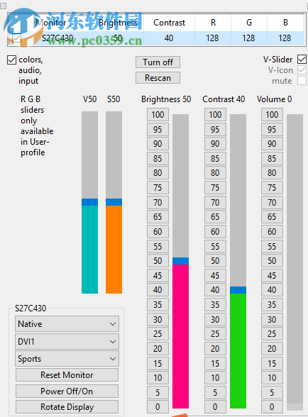 ClickMonitorDDC(屏幕亮度調(diào)節(jié)器) 7.0.0.0 官方版