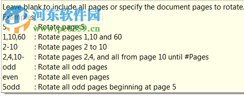 PDF ShellTools(PDF文件管理工具) 3.3 官方版