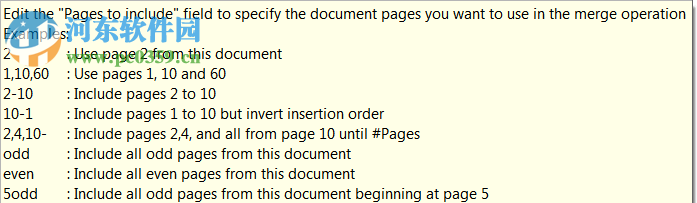 PDF ShellTools(PDF文件管理工具) 3.3 官方版