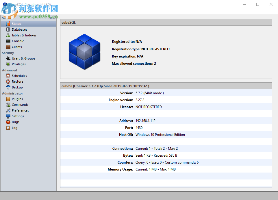 cubeSQL(數(shù)據(jù)庫管理系統(tǒng)) 5.7.2 官方版