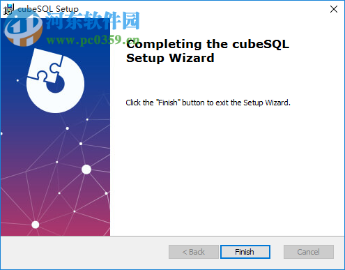 cubeSQL(數(shù)據(jù)庫管理系統(tǒng)) 5.7.2 官方版