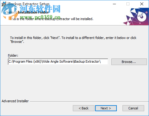 iBackup Extractor(iOS備份還原軟件) 3.12 官方版