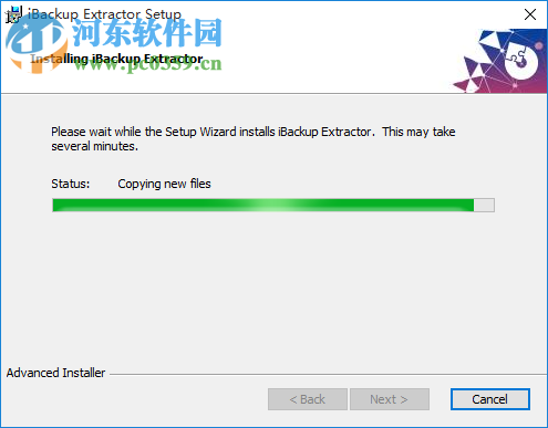 iBackup Extractor(iOS備份還原軟件) 3.12 官方版