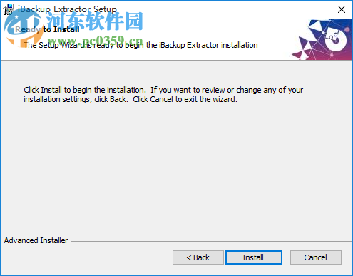 iBackup Extractor(iOS備份還原軟件) 3.12 官方版