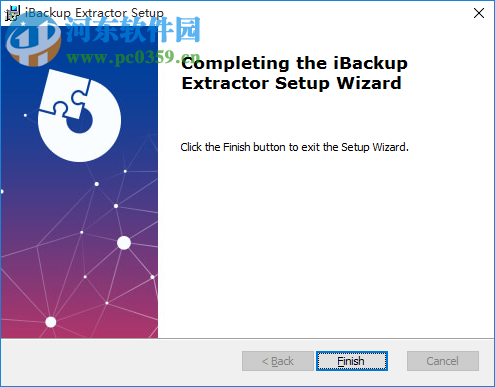 iBackup Extractor(iOS備份還原軟件) 3.12 官方版