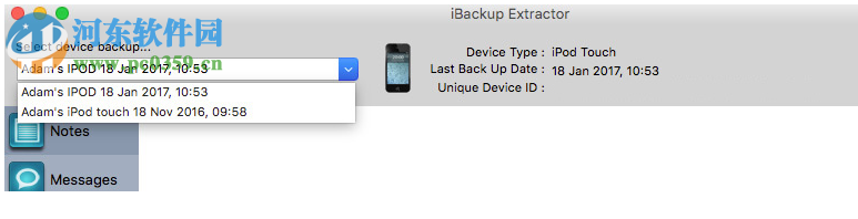 iBackup Extractor(iOS備份還原軟件) 3.12 官方版