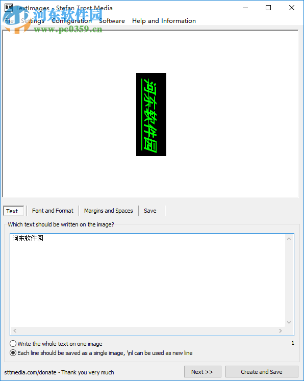 TextImages(文字轉(zhuǎn)圖片軟件) 1.1 免費(fèi)版
