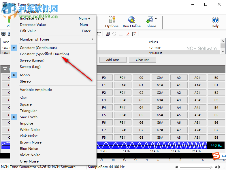 NCH Tone Generator(音調(diào)發(fā)生器) 3.26 官方版
