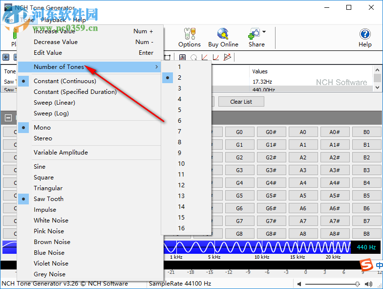 NCH Tone Generator(音調(diào)發(fā)生器) 3.26 官方版