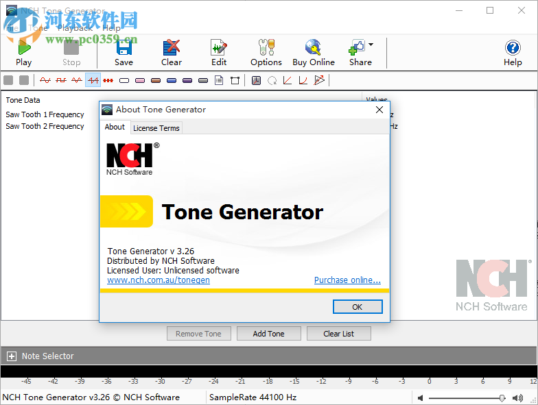 NCH Tone Generator(音調(diào)發(fā)生器) 3.26 官方版