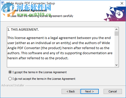 Wide Angle pdf Converter(PDF轉(zhuǎn)換軟件) 1.09 官方版