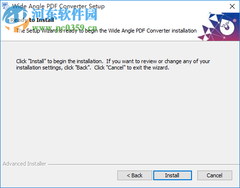 Wide Angle pdf Converter(PDF轉(zhuǎn)換軟件) 1.09 官方版