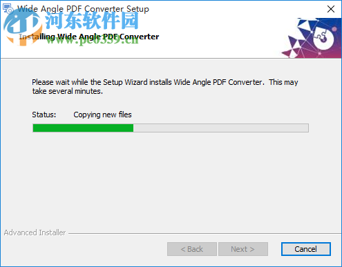 Wide Angle pdf Converter(PDF轉(zhuǎn)換軟件) 1.09 官方版