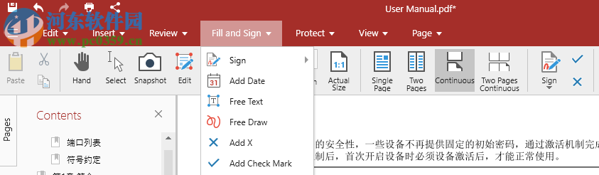 OfficeSuite Premium Edition(辦公編輯套件)