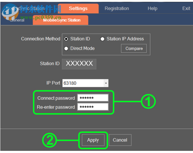 MobileSync Station(手機(jī)電腦文件傳輸軟件) 1.6.5.2 官方版